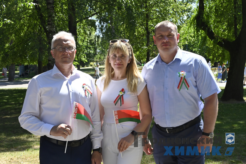 Гродненские химики во время празднования Дня Независимости Республики Беларусь_2025_24.JPG